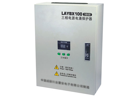 三相電源電涌保護(hù)器防雷檢測(cè)
