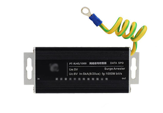 信號網(wǎng)絡(luò)浪涌保護(hù)器泰爾認(rèn)證