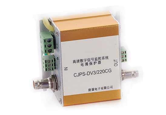 鐵路信號設(shè)備防雷檢測 鐵路信號設(shè)備防雷檢測