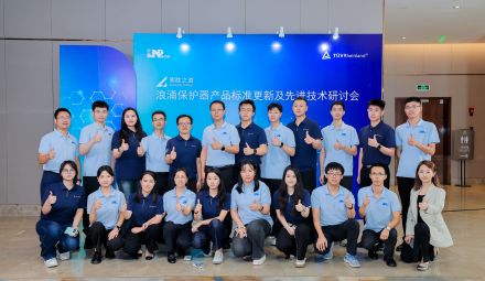 這場研討會，把浪涌保護器的“硬核干貨”講透了！